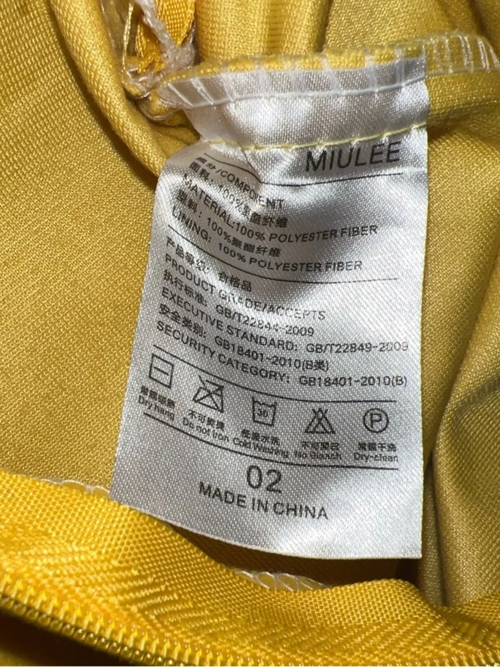Bright Yellow Velvet Pillow Covers only(no pillow)miulee (2) hidden zipper
